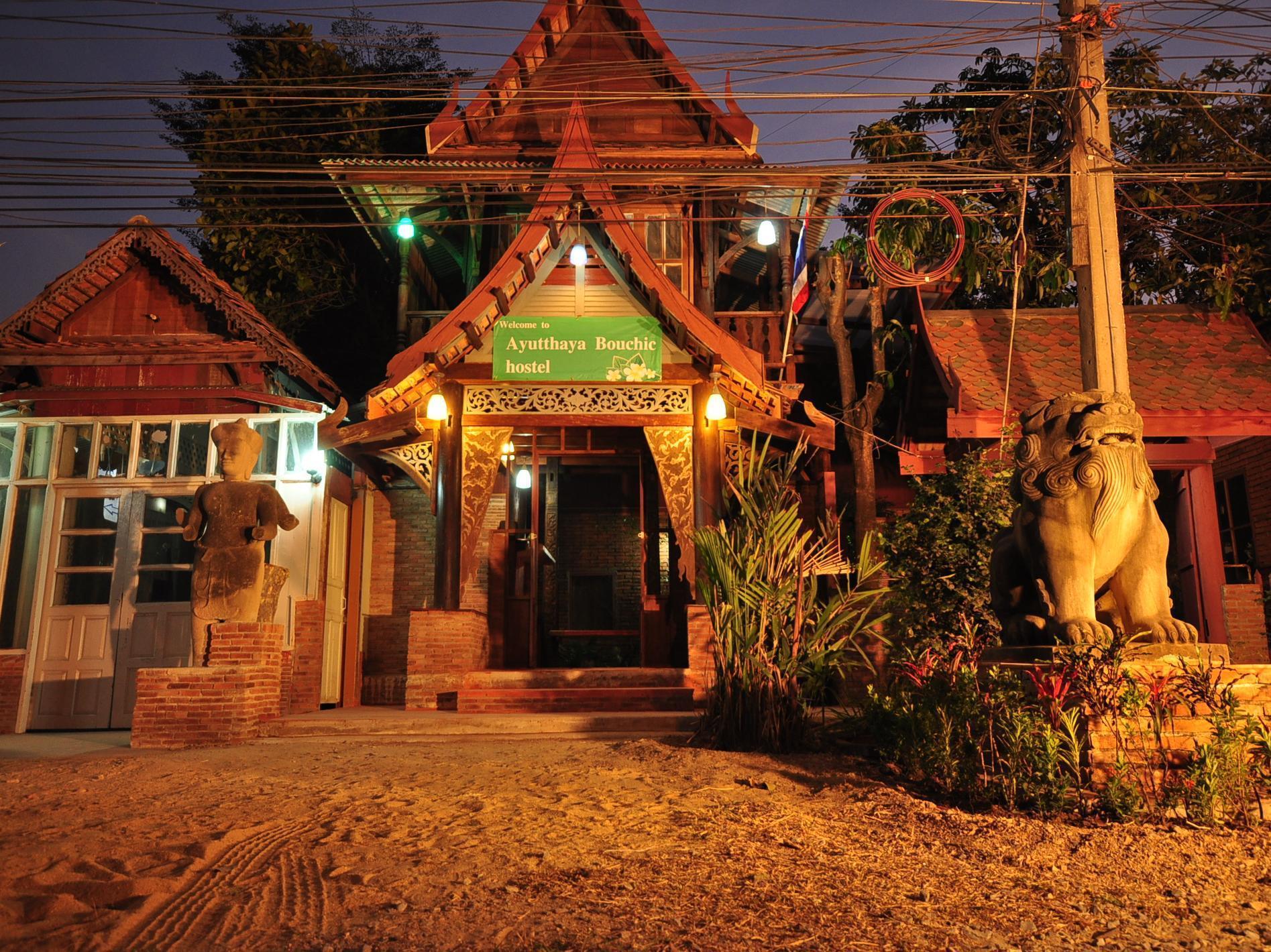 Ayutthaya Bouchic Hostel Exteriör bild
