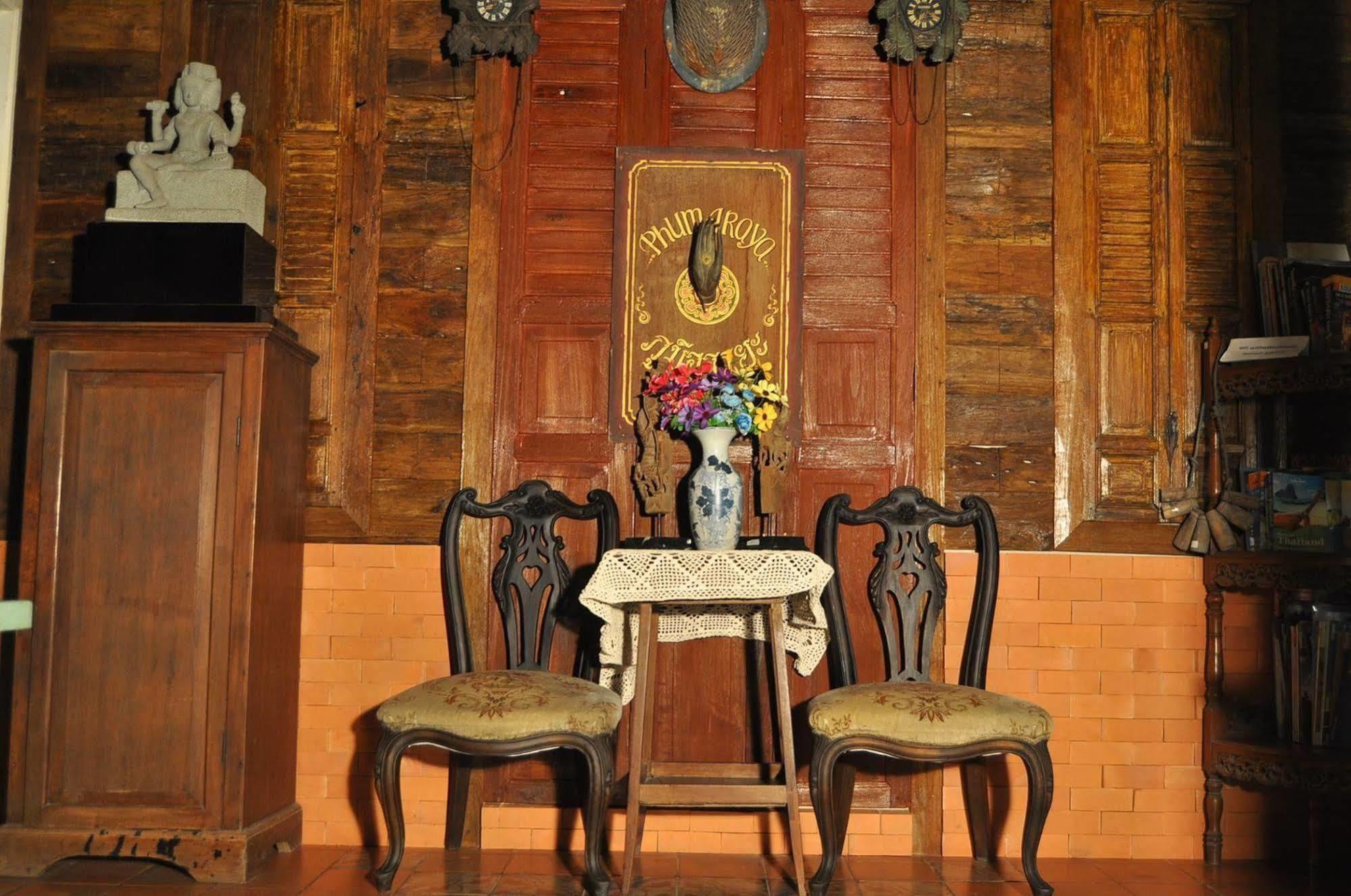 Ayutthaya Bouchic Hostel Exteriör bild